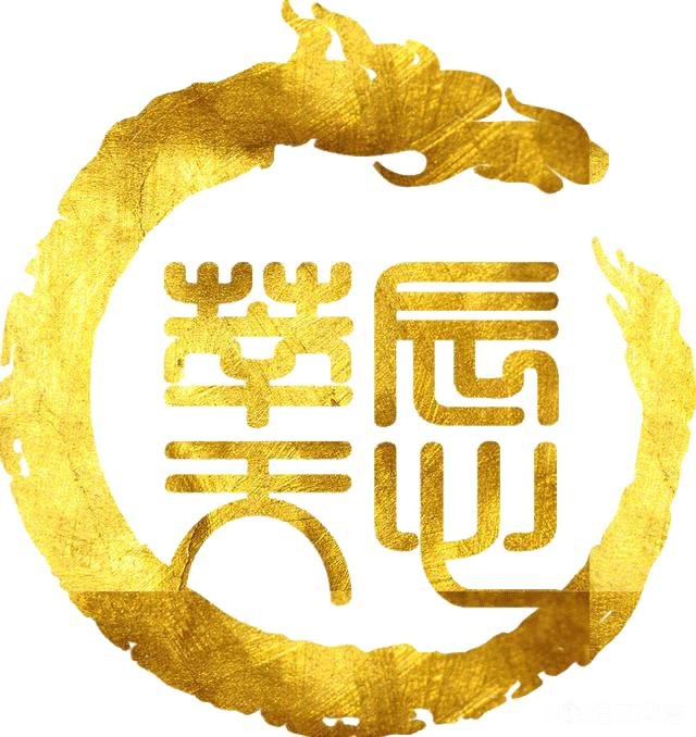 有什么关于古琴的诗词