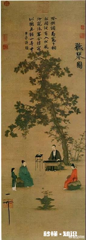 有什么关于古琴的诗词