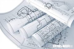 装修前，如何和设计师有效沟通