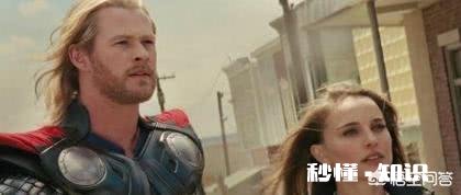 你觉得在漫威宇宙中最有魅力的女英雄是谁如何评价