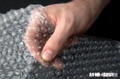 心情不好时怎样才能放松