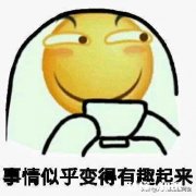 未来的国足何去何从何时才能看到世界杯