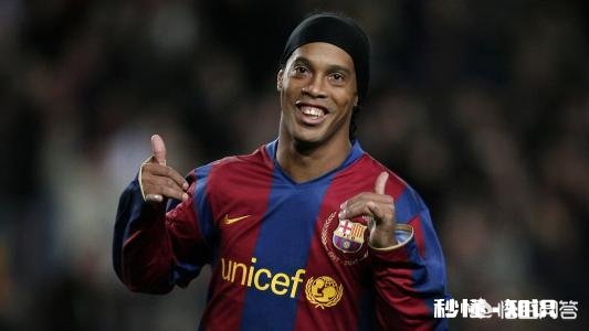 刘翔在田径跨栏的成绩和地位相当于足球界的谁呢