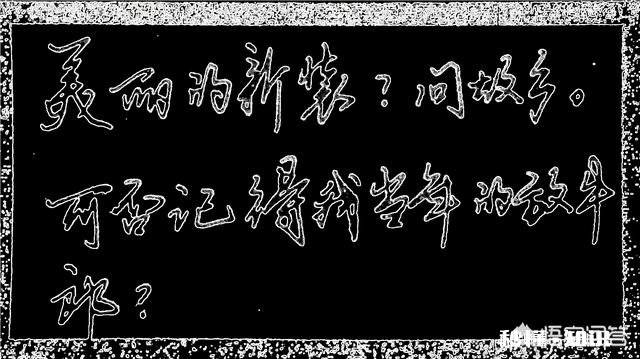 有一定硬笔书法基础的人接下来的练字方向应该是什么