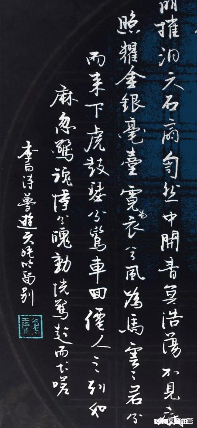 有一定硬笔书法基础的人接下来的练字方向应该是什么