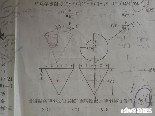 如何做好考前巩固