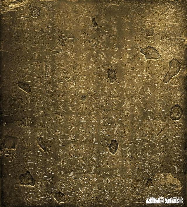 四十三行墨迹《灵飞经》，在现存的古代墨迹当中，算得上极品小楷吗