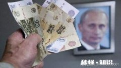 俄罗斯连续13个月经济增长，是彻底摆脱了美国制裁的困局吗