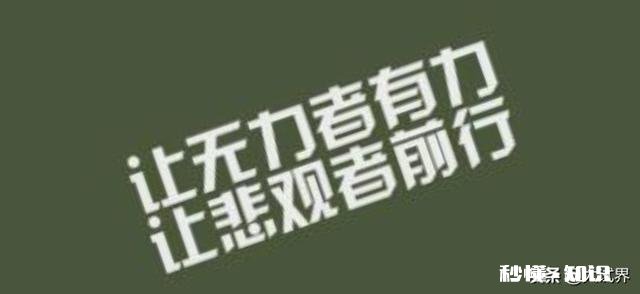 大专面对浑浑噩噩的宿舍，该怎样改变