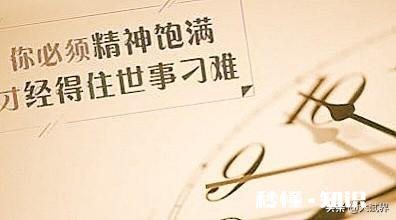 大专面对浑浑噩噩的宿舍，该怎样改变