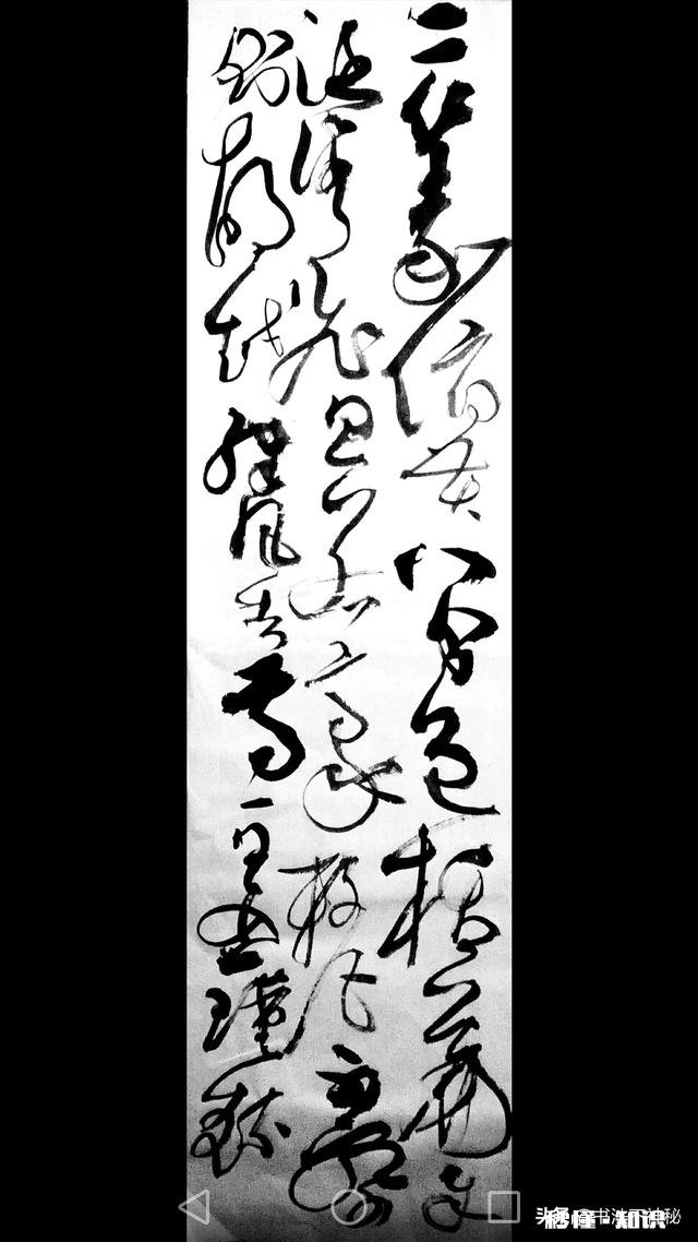 没有楷书基础，能直接学圣教序吗