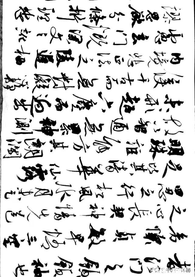 没有楷书基础，能直接学圣教序吗