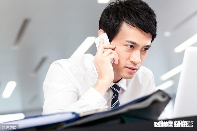 公司资金链断了工资发不下来，老板不正面回答问题，公司这样还能继续待下去吗