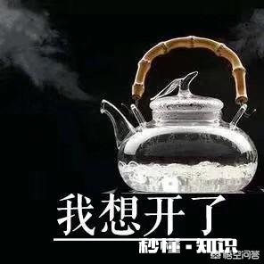 2019年的房价会是什么走势会下降吗