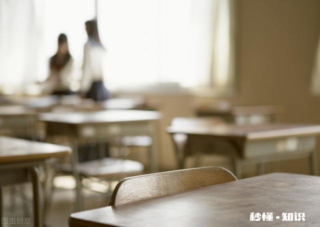 孩子在学校受欺负，你会怎么处理