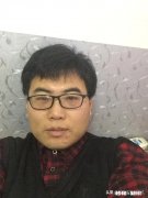 疫情期间个人租房子减免房租吗