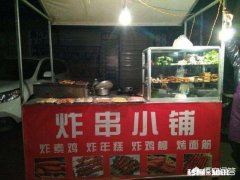 有做炸串的老板分享一下实用的炸串酱料么想开炸串店，需要准备什么
