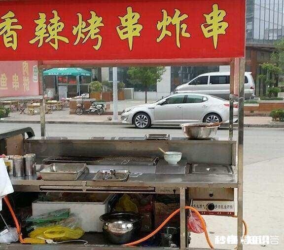 有做炸串的老板分享一下实用的炸串酱料么想开炸串店，需要准备什么