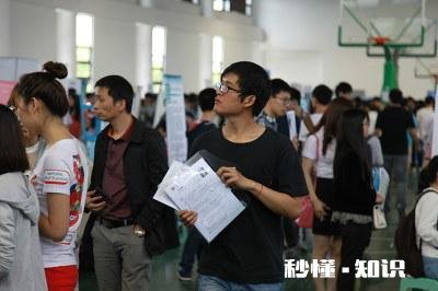 #寒假实习季#快要实习了，因为家是农村的，有些自卑内向不善言辞该怎么办