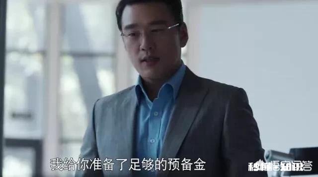 《创业时代》这部电视剧里的人物谁才是最牛的产品经理