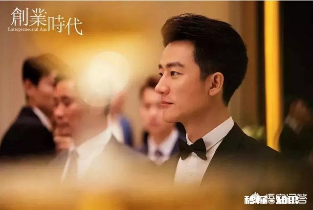 《创业时代》这部电视剧里的人物谁才是最牛的产品经理