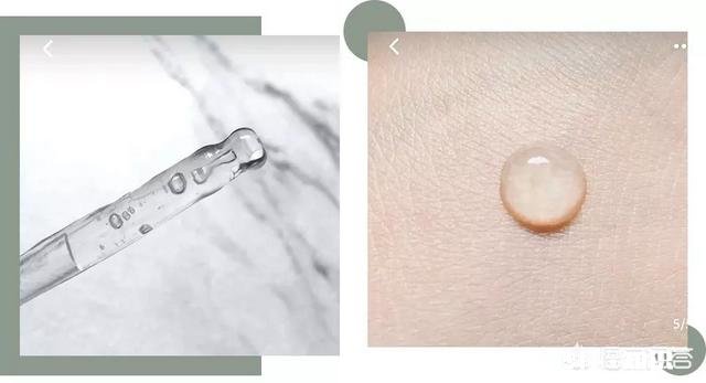 化妆的时候到底是先抹妆前乳还是先抹防晒