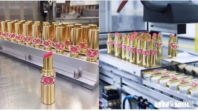 如何看待北大“女神”卖北大校徽同色口红被扒皮