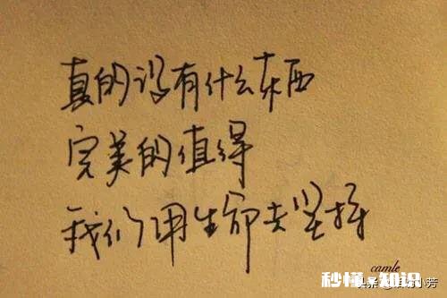 为什么你有男朋友，父母对外却说你单身