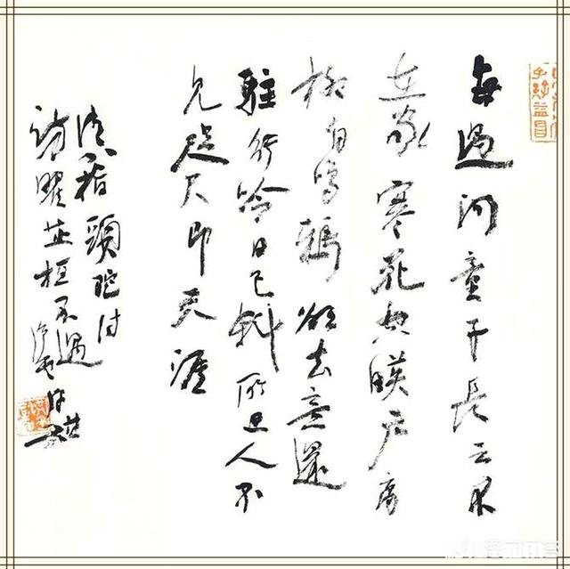 书协楷书委员洪厚甜，这么另类的书风是不是丑书