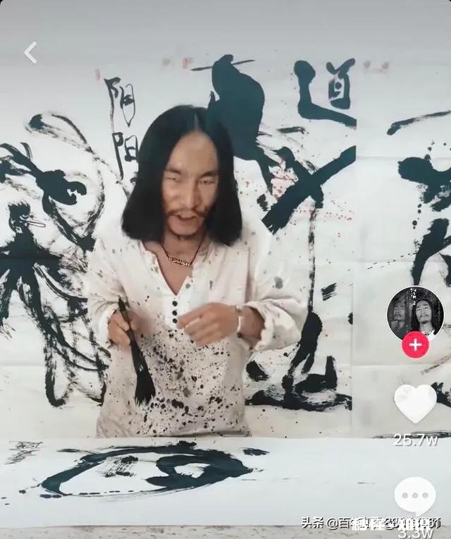 书协楷书委员洪厚甜，这么另类的书风是不是丑书