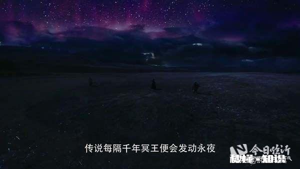 《将夜》昊天为什么要灭世