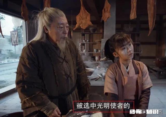 《将夜》昊天为什么要灭世