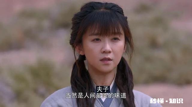 《将夜》昊天为什么要灭世