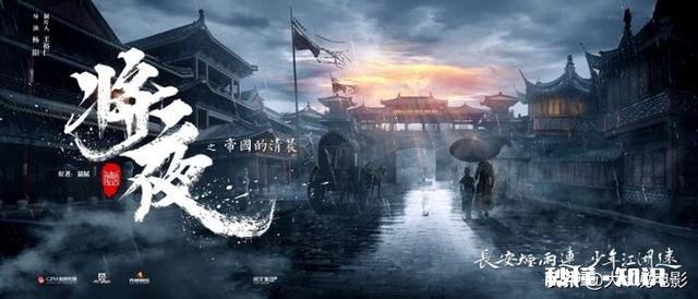 《将夜》昊天为什么要灭世