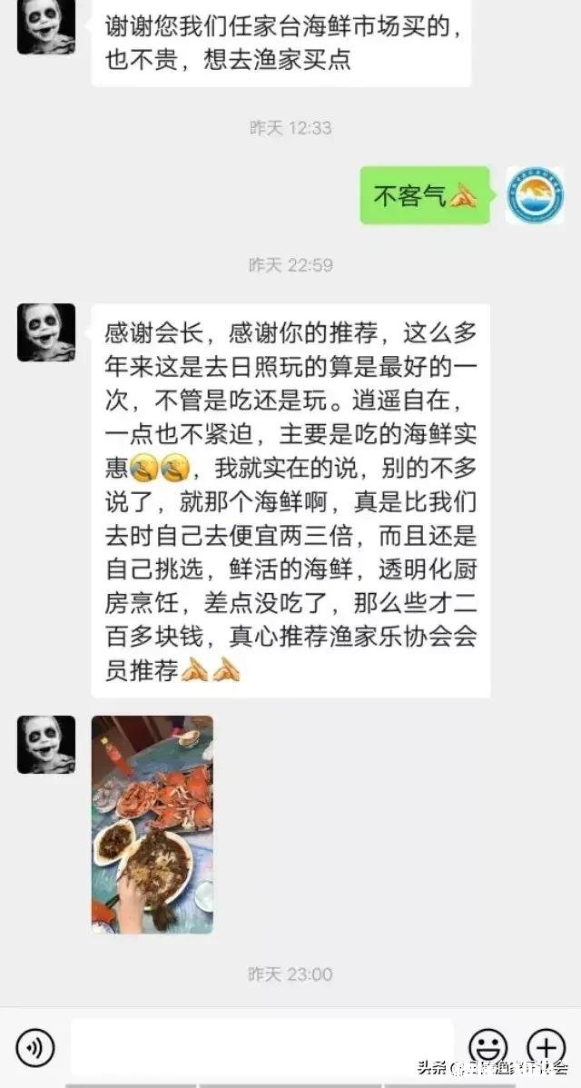 打算带孩子去日照玩，日照哪里有免费海水浴场