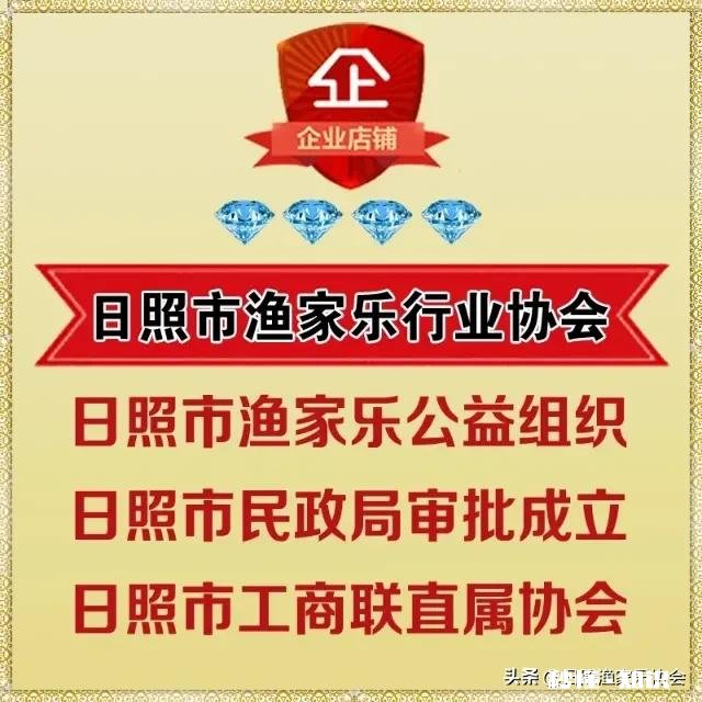 打算带孩子去日照玩，日照哪里有免费海水浴场