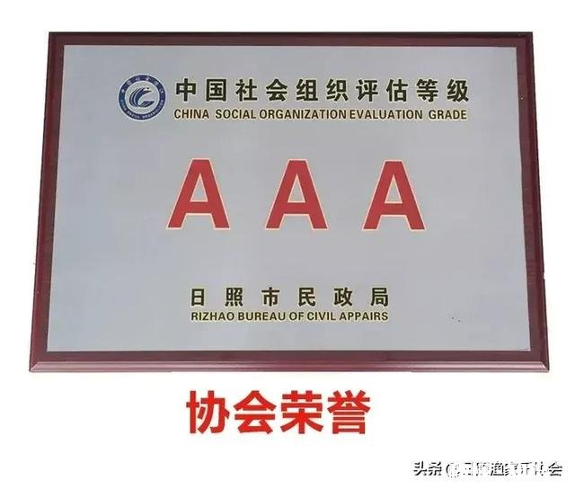 打算带孩子去日照玩，日照哪里有免费海水浴场