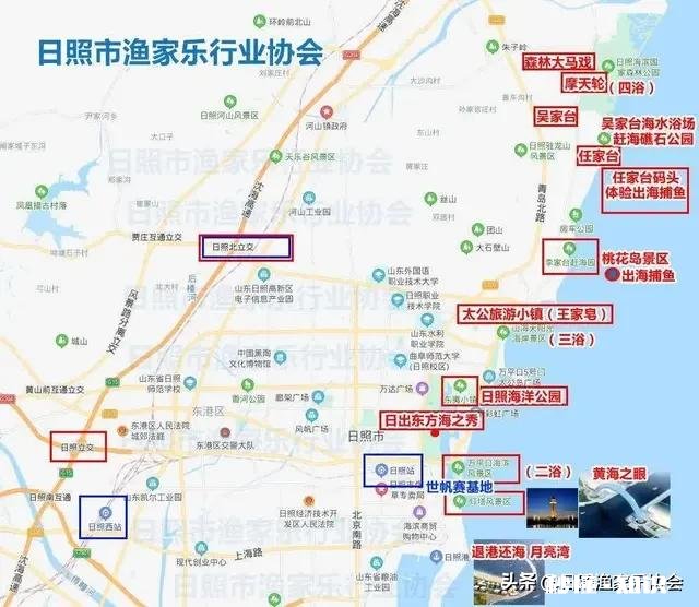 打算带孩子去日照玩，日照哪里有免费海水浴场