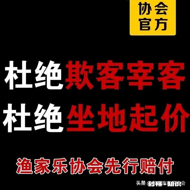 打算带孩子去日照玩，日照哪里有免费海水浴场