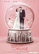 有哪些古风、穿越或言情小说一看就舍不得放手