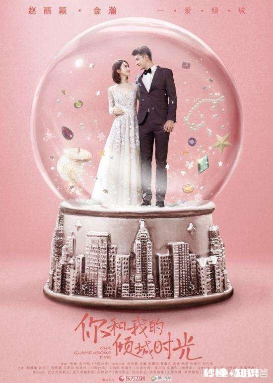 有哪些古风、穿越或言情小说一看就舍不得放手