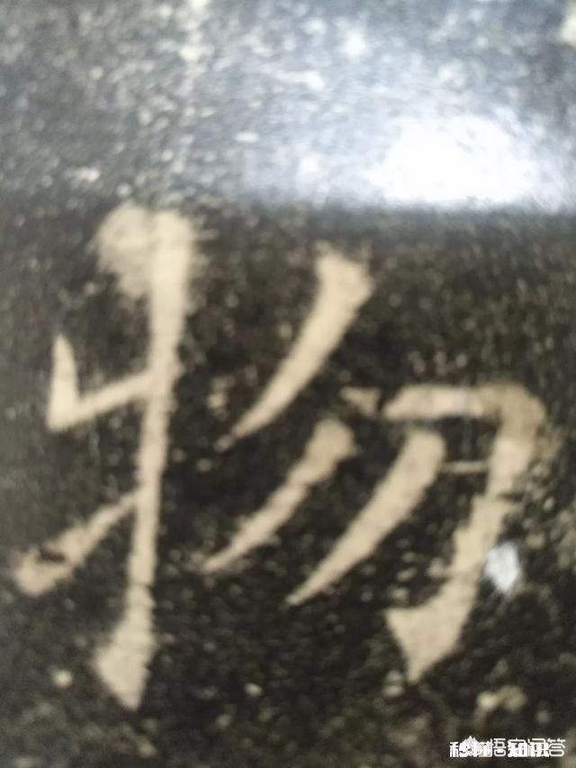 书法中，出锋的笔画是甩出来的吗