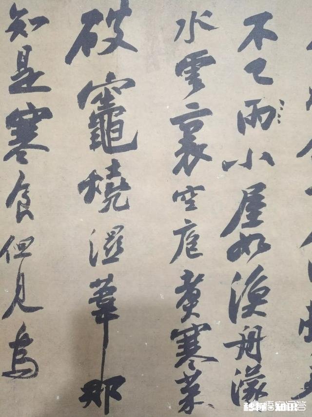 书法中，出锋的笔画是甩出来的吗