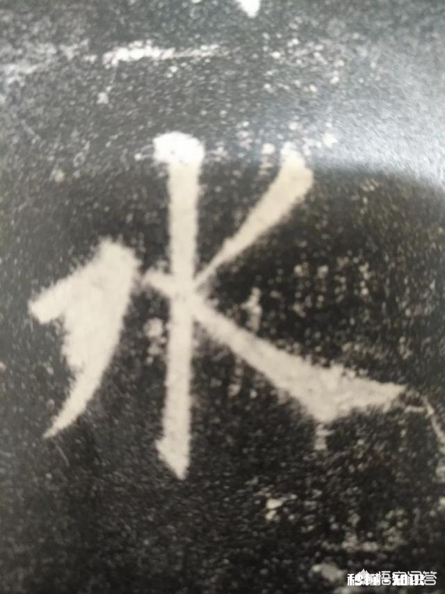 书法中，出锋的笔画是甩出来的吗