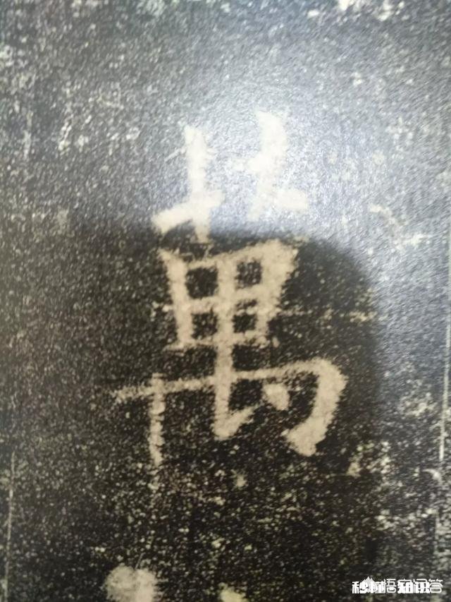 书法中，出锋的笔画是甩出来的吗