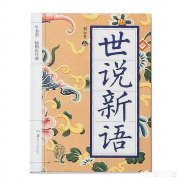 “煮豆燃豆萁”几乎家喻户晓，但它是曹操之子曹植写的七步诗吗