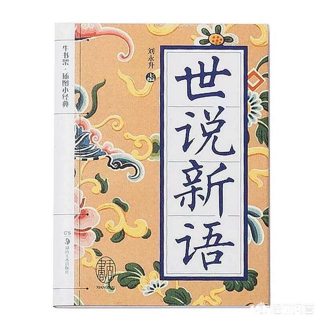 “煮豆燃豆萁”几乎家喻户晓，但它是曹操之子曹植写的七步诗吗