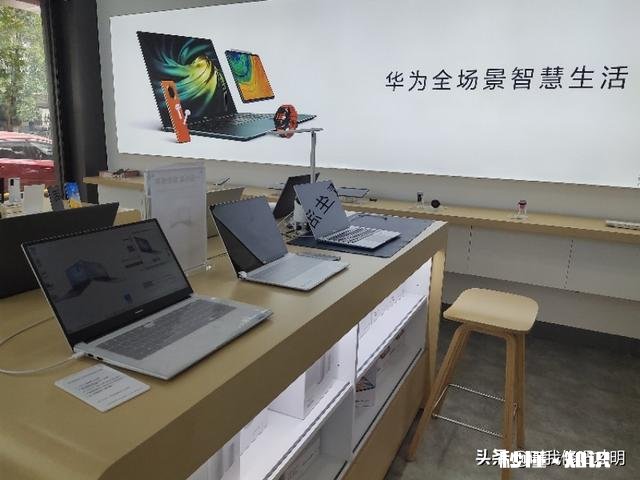 想买个笔记本电脑，用于平时商务办公、跨境电商，什么配置好