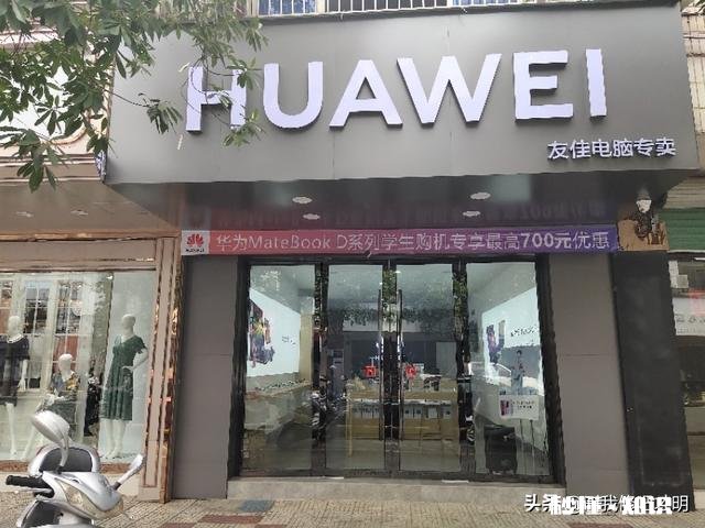 想买个笔记本电脑，用于平时商务办公、跨境电商，什么配置好