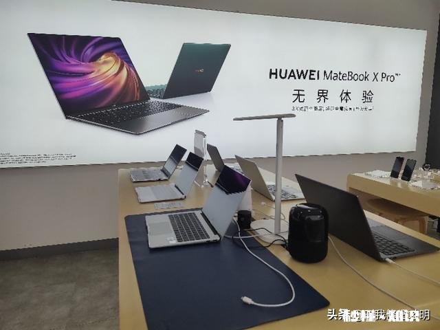 想买个笔记本电脑，用于平时商务办公、跨境电商，什么配置好